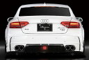 ROWEN PREMIUM01S アウディ A5 スポーツバック 8T用 スライド式/カーボンテール(1A003Z03)【マフラー】ロエン プレミアム01S【送付先が車関係のみ送料無料】