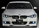 ROWEN PREMIUM Edition フロントスポイラー(カーボン+FRP) 素地 BMW 3シリーズ Mスポーツ F30/F31用 (1B002A10)【エアロ】ロエン プレミアムエディション【送付先が車関係のみ送料無料】