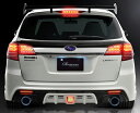 ROWEN PREMIUM Edition RR リヤバンパー(FRP) 素地 スバル レガシィ ツーリングワゴン D型 BRG/BR9/BRM 純正マフラー用 (1S001P51)【エアロ】ロエン プレミアムエディション【送付先が車関係のみ送料無料】