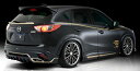 ROWEN PREMIUM Edition リヤルーフスポイラー(FRP) 塗装済み マツダ CX-5 KEEFW/KE5FW/KE5AW/KE2FW/KE2AW用 (1Z001R00#)【エアロ】ロエン プレミアムエディション【送付先が車関係のみ送料無料】