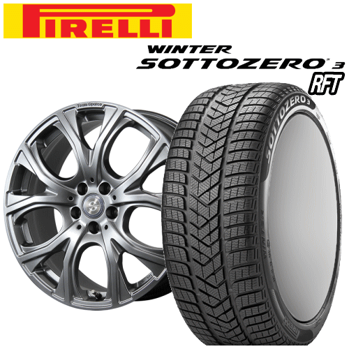 BMW X4(G02)用 タイヤ銘柄： ピレリ ウィンター ソットゼロ 3(スリー) RFT タイヤサイズ： 245/45R20 RFT ホイール： アルミホィール ウィンタータイヤ ホイール4本セット【20インチ】【ランフラットタイヤ】