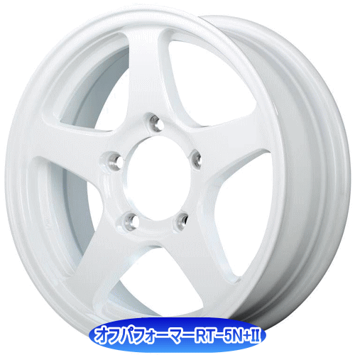ホイール： 4x4エンジニアリング OFF PERFORMER RT-5N+II ホイールサイズ： 5.5J-16 タイヤ銘柄： YOKOHAMA GEOLANDAR X-A/T G016 タイヤサイズ： 195R16C 104/102Q タイヤ＆ホイール4本セット【16インチ】
