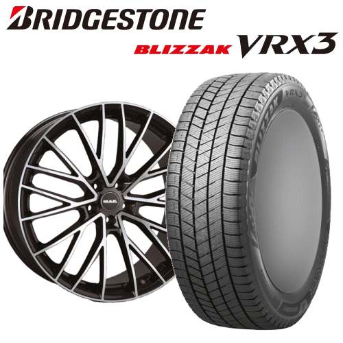 マセラティ グレカーレ用 タイヤ銘柄： ブリヂストン ブリザック VRX3 タイヤサイズ： 255/45R20 ホイール： アルミホィール スタッドレスタイヤ ホイール4本セット【20インチ】