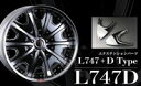 CRIMSON CLUB LINEA L747D 8J-22 とYOKOHAMA ADVAN SPORT 255/30R22の4本セット