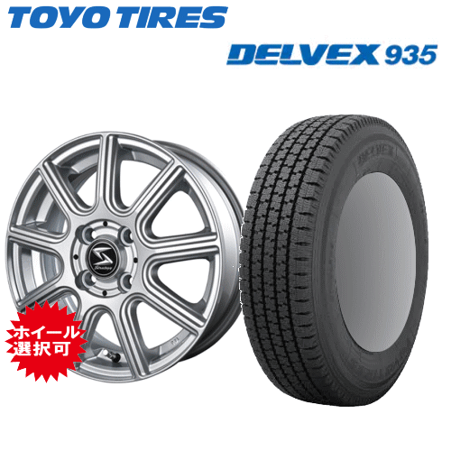 トヨタ タウンエース(S403・S413)用 タイヤ銘柄： トーヨー DELVEX 935 タイヤサイズ： 165/80R14 97/95N ホイール： オススメアルミホィール スタッドレスタイヤ ホイール4本セット【14インチ】