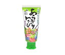あらぎりわさび醤油味チューブ 42g 国産本わさび使用『信州安曇野特産品』4,000円以上で送料無料