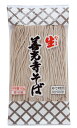 善光寺そば1人前『蕎麦 信州直送 生そば』