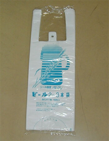 ӡޤޤθߤ̾ʤäƤޤΤǽŤΤȤ˺ŬǤҼ谷Υ쥸ޤϡǳ䤷Ƥǥȯޤ󡣥쥸ޡӡ 2