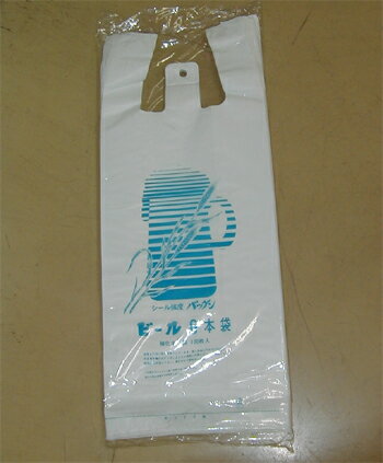 ӡޤޤθߤ̾ʤäƤޤΤǽŤΤȤ˺ŬǤҼ谷Υ쥸ޤϡǳ䤷Ƥǥȯޤ󡣥쥸ޡӡ 6