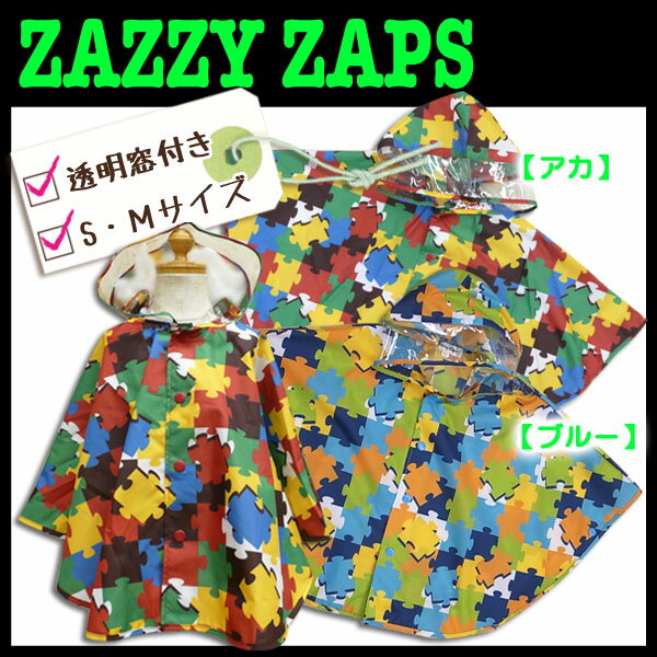 yUW[UbvX@Zazzy zapsz@C|`@pYiSEMjyA[YA[~[[hz