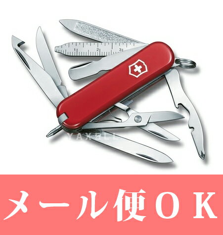 VICTORINOX（ビクトリノックス）ミニチャンプDX（0.63　85）【RCPmara1207】