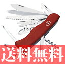 【送料無料】VICTORINOX（ビクトリノックス）ワークチャンプ2NL（0.90　64）