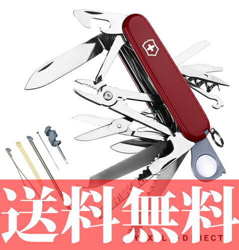 VICTORINOX（ビクトリノックス）スイスチャンプ　レッド（1.6795）【送料無料】