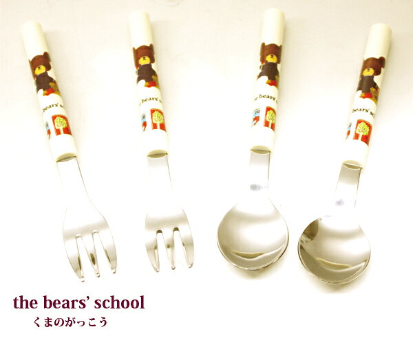 ڥ᡼OKۿ絡бХåäå襤ȥ꡼åȥȥ꡼4PCåȡʤޤΤä