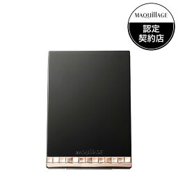 ＼3/30が買い時!エントリーでP11倍確定+最大1000円OFFクーポンも／【資生堂認定ショップ】 マキアージュ コンパクトケース S MAQUillAGE