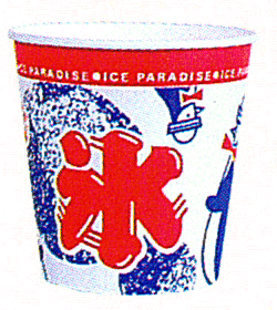 ɹ100ѤΥåסåססɹβƺפ4åȤ...