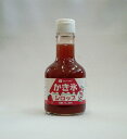 無添加 かき氷シロップ ビン入り 180ml いちご フルーツバスケット 【あす楽】 【無添加】