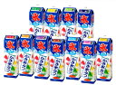 【楽天市場】【業務用】かき氷シロップ業務用1800mlカキ氷50杯分12種類 蜜元(ミツモト)研究所製