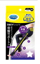 【Dr.Scholl】ドクターショール メディキュットボディシェイプ 寝ながらスパッツ 骨盤