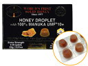 マヌカハニードロップ (携帯用固型マヌカハニー)【楽天】
