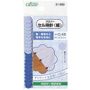 【送料無料】クロバー セル街針〈薄地用細〉 31-999