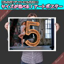 【 Grace cat Art 】サイズが選べるアートポスタ...