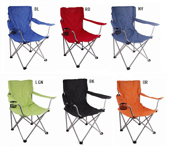 高さ90cmで肘掛け付きのゆったりサイズ 訳あり数量限定商品 4本以上のご注文で【送料無料】 レジャーチェア フォールディングチェア ディレクターチェア 折りたたみイス アウトドアチェア