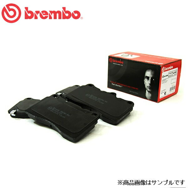 brembo (ブレンボ) ブレーキパッド(ブラック) フロント MITSUBISHI デボネア S22A S26A S27A 92/8〜99/11 [P61 089]