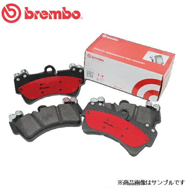 brembo (ブレンボ) ブレーキパッド(セラミック) フロント SUZUKI エスクード TA01V 88/5〜97/10 [P79 006N]