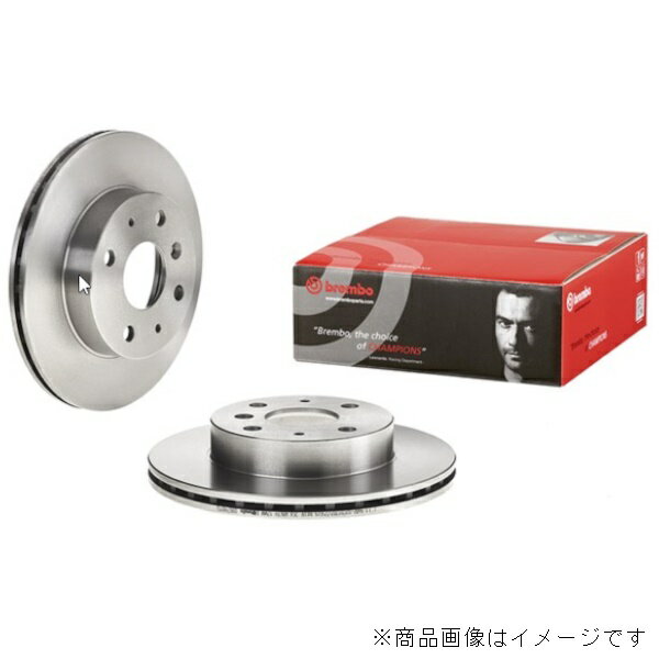 brembo (ブレンボ) ブレーキローター フロント左右 TOYOTA オーリス ZRE186H 12/08〜 [09.A864.10]