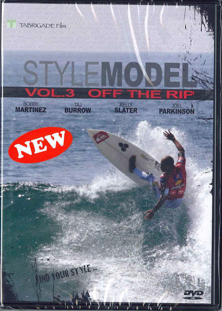 STYLE MODELスタイルモデルvol.3 OFF THE RIPオフザリップ