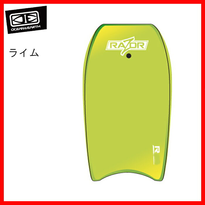 送料無料オーシャンアンドアース(OCEAN＆EARTH)ボディーボードレーザー42(107cm) BODYBOARD RAZOR 42サーフ サーフィン サーファー SURFIN SURF SURFER 便利ボディーボード BODYBOARD/ボードケース BOARD CASEの画像