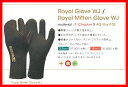 郵便指定で送料無料-代引決済不可"マジック(MAGIC)ロイヤルサーフミトン4mm 3本指ROYAL MITTERN WINTER"【寒冷地仕様!!完全防備】サーフィンのブーツ初心者ニットや波情報ウェットスーツはbewet社セミドライビーウェット社製品