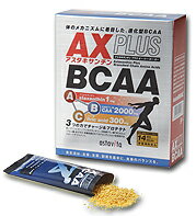 astavitaアスタキサンチン+BCAA【RCPmar4】《レビュー書いて郵送無料》訳あり50％OFF【力を最大限発揮する栄養補助食品】