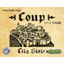 クー 日本語版