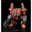 『機動戦士ガンダム THE ORIGIN』HG モビルワーカーMW-01 01式後期型(マッシュ機) 1/144プラモデル〔バンダイ〕