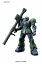 『機動戦士ガンダム THE ORIGIN』HG ザクI (デニム/スレンダー機) 1/144プラモデル〔バンダイ〕
