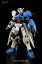 『機動戦士ガンダム 鉄血のオルフェンズ』HG ガンダムアスタロト 1/144プラモデル〔バンダイ〕