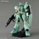 『機動戦士ガンダム 逆襲のシャア』MG ジェガン 1/100プラモデル〔BANDAI SPIRITS(バンダイスピリッツ)〕(180503予約開始)
