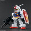 『SDガンダム』SDガンダム クロスシルエット RX-78-2 ガンダム & クロスシルエットフレーム セット プラモデル〔バンダイ〕