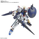 『ガンダムビルドダイバーズRe:RISE』HGBD:R 1/144 インジャスティスウェポンズ プラモデル〔BANDAI SPIRITS〕(190905予約開始)
