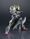 【代引不可】【10月予約】 GUNDAM UNIVERSE ...