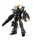 【代引不可】【10月予約】 GUNDAM UNIVERSE ...