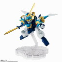 【2020年5月予約】 NXEDGE STYLE [MASHIN UNIT] 龍蒼丸　塗装済み完成品〔BANDAI SPIRITS〕（191202予約開始）