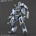 【9月予約】 HG 1/72 メイレスビャクチ　プラモデル〔BANDAI SPIRITS〕（210721予約開始）