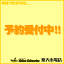 武将バトルRPG 転生三国志