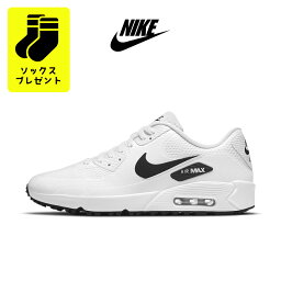 【ソックスプレゼント】送料無料 NIKE AIR MAX 90 G CU9978-101 送料無料 ナイキ 韓国正規品 <strong>エアマックス</strong> ゴルフ シューズ スニーカー 靴 スパイクレス 白 黒 ホワイト ブラック メンズ 男子 男性 履きやすい コーデ オシャレ