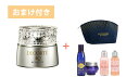 【おまけ付き】COSME DECORTE コスメデコルテ A...