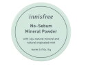 【300円レビュークーポン】 【定形外郵便 送料無料】innisfree イニスフリーノーシー