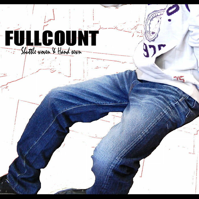 【FULLCOUNT (フルカウント) 】 80%加工 レギュラー ストレートジーンズ 【送料無料】【smtb-KD】ラフに穿きこなす本格フルカウント加工デニム！